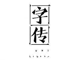 广告策划logo图片