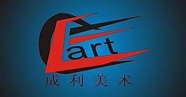 logo設計圖片