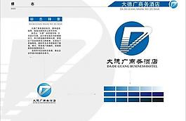 酒店logo圖片