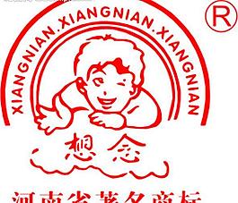 想念logo图片