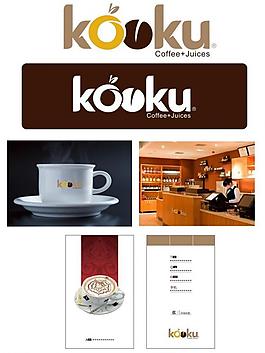 飲品咖啡logo設計圖片