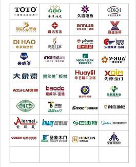 建材logo圖片