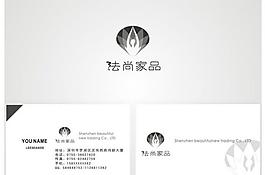 企业logo图片