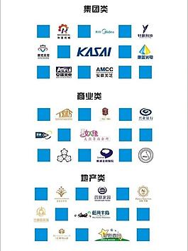 logo設(shè)計(jì)圖片