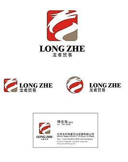 logo 標(biāo)志圖片