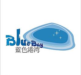 藍色港灣logo圖片