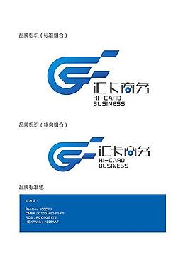 匯卡商務logo圖片