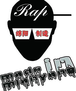 綿陽制造 logo圖片