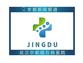 話筒 標志 logo圖片