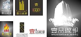 地產(chǎn)logo 商務(wù) 居住圖片