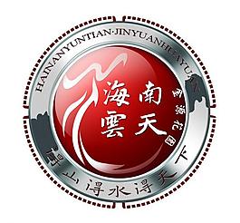 報紙 廣告 logo圖片