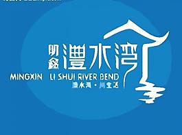 房地產(chǎn)logo圖片