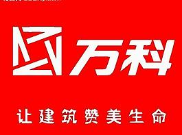 房地產(chǎn)logo圖片