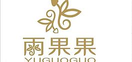 服裝logo 女裝圖片