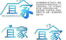 宜家裝飾logo圖片