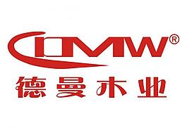 德曼木業 logo圖片