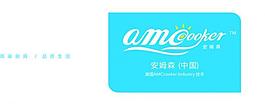 安姆森logo圖片