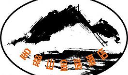 logo 設(shè)計圖片