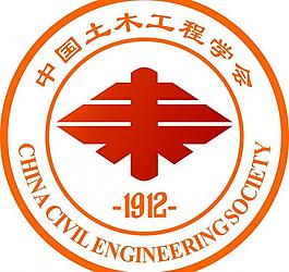 土木logo圖片