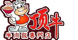 logo設(shè)計 標(biāo)志設(shè)計圖片