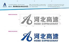 河北高速 logo图片