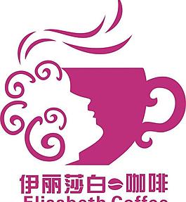 咖啡 logo源文件圖片