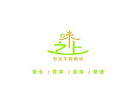 餐飲logo圖片