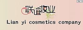 企業(yè)logo圖片