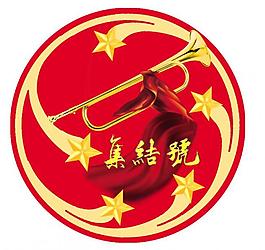公司logo圖片