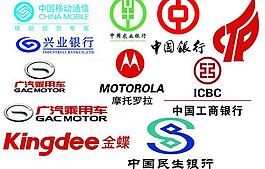 logo集合圖片