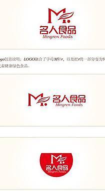 企業(yè)logo圖片