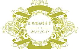 复古风婚礼logo图片