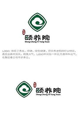 企業(yè)logo圖片
