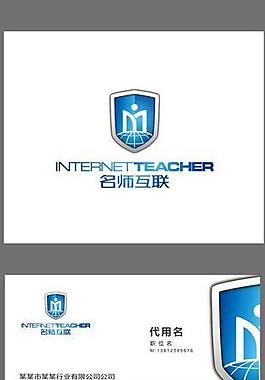 企業(yè)logo圖片