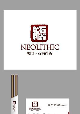 企業(yè)logo圖片