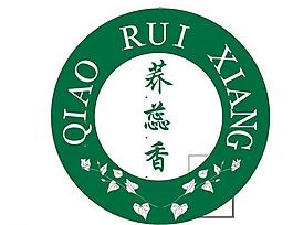 喬蕊香logo圖片