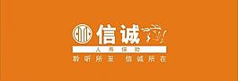 保險公司logo圖片