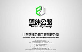 企业logo设计图片