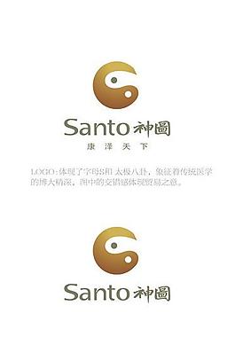 企業(yè)logo圖片