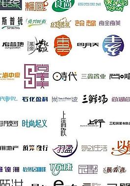 logo合集圖片