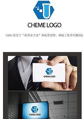 公司logo圖片