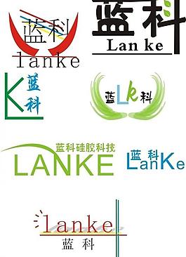 公司logo圖片