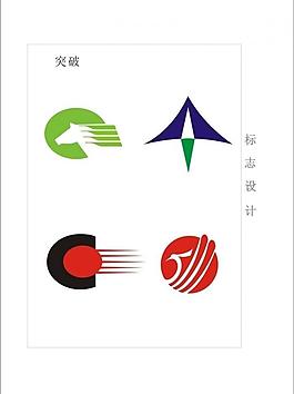 logo 標(biāo)志圖片