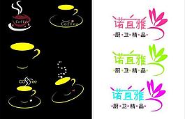 精品logo圖片