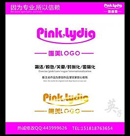 唯美logo圖片