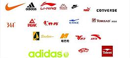 運動品牌logo圖片