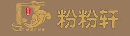 餐飲logo設(shè)計(jì)圖片