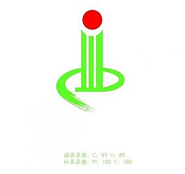 企业logo图片