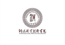 大學(xué)logo設(shè)計(jì)圖片