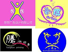 logo设计图片